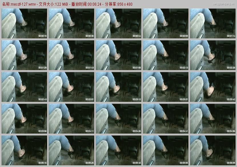 mecdf-127